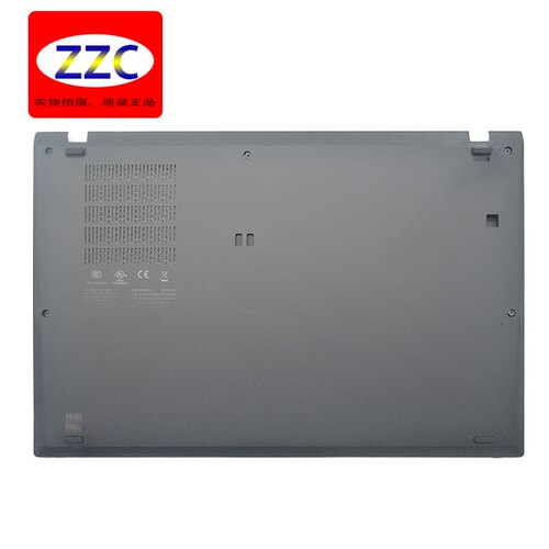 AM1VP000C00Lenovo/联想外壳