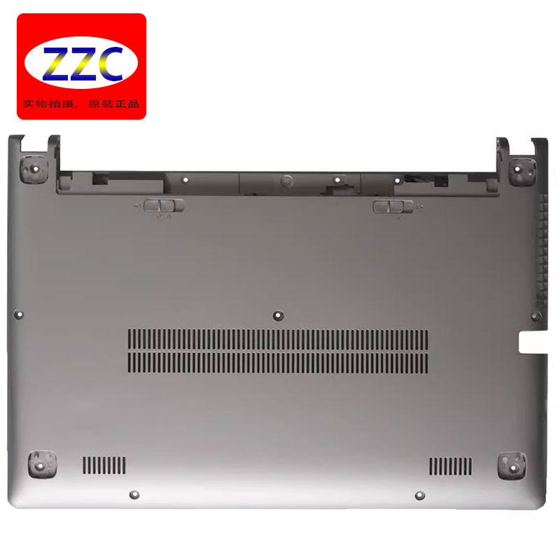 Lenovo/联想 S300 S310 M30-70 D壳 外壳 笔记本 配件AP0S9000820 - 实物图