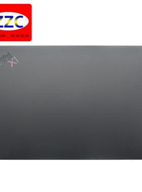 联想/Lenovo Thinkpad X1 carbon 9th A壳 外壳2021款AQ1U8000100