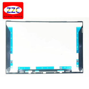 惠普/HP EliteBook x360 1030 G7 G8 B壳 边框 外壳 笔记本 配件