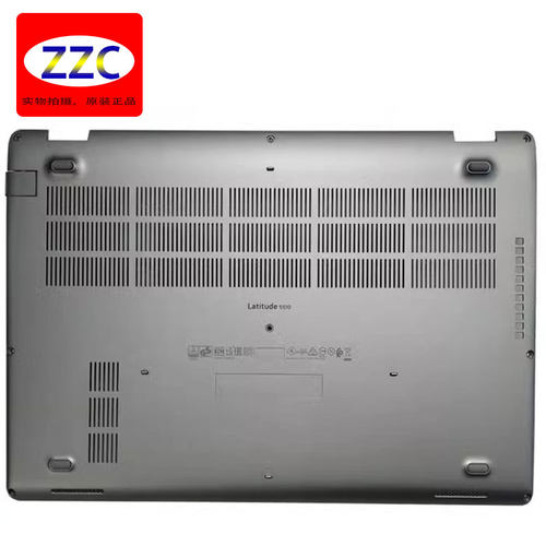 Dell/戴尔Latitude5510D壳外壳