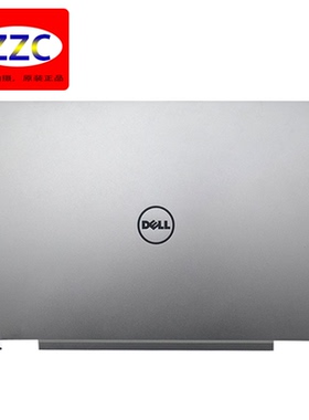 Dell/戴尔 XPS 13 9365 P71G 原装 A壳 屏后盖 0NMVR2 外壳