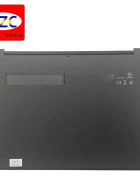 原装联想 ThinkPad Z13 Gen2 D壳 底壳 底盖 后盖 外壳 TP00140A