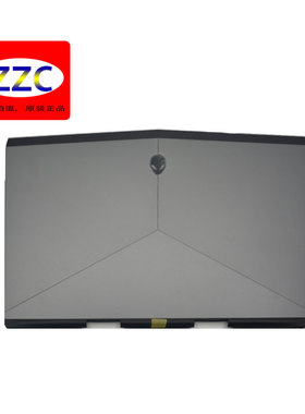 Dell/戴尔  外星人 Alienware 15 R3 A壳 银色 外壳 0KWP7D