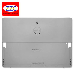 顶盖 外壳 7200 A壳 Latitude 上盖 Dell 二合一后盖 戴尔
