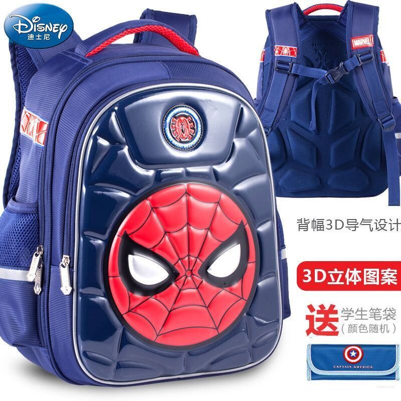 漫威书包小学生男孩年级潮男童