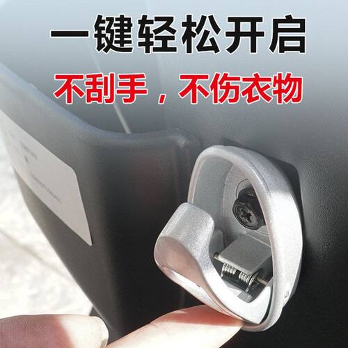 电动车挂钩前置免打孔爱玛电瓶车