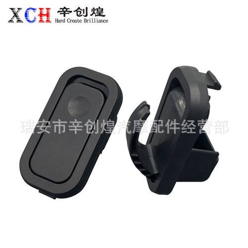 雅迪电动车挂钩冠能T5M8M6E6E3E8