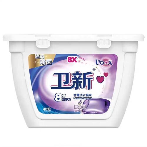 威露士卫新香薰洗衣液凝珠8倍洁净柔顺护衣开学学生宿舍去渍除菌