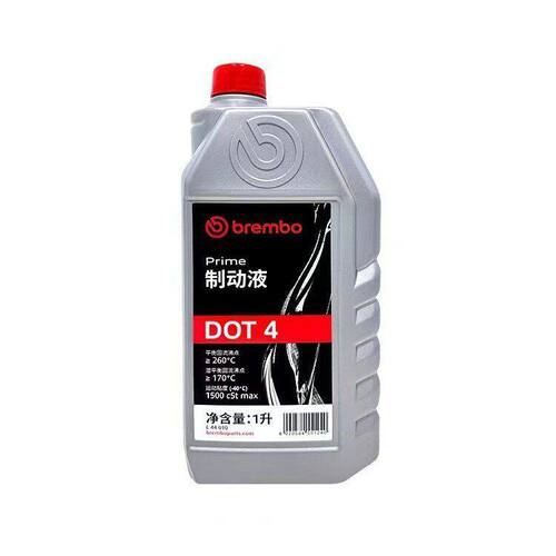 原厂布雷博刹车油DOT4汽车摩托车