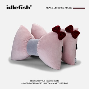 IDLEFISH 饰用品 雪鸢抚蝶汽车用头枕女神款 靠枕护颈枕车载女装