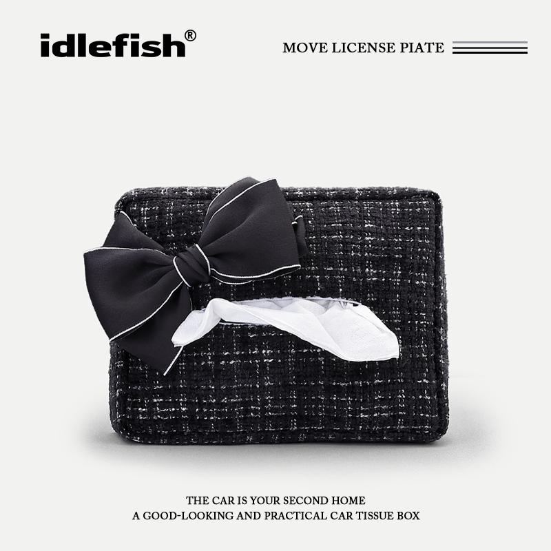 IDLEFISH丨香奢蝶翼汽车纸巾盒座椅背简约挂式抽纸盒车载纸巾包