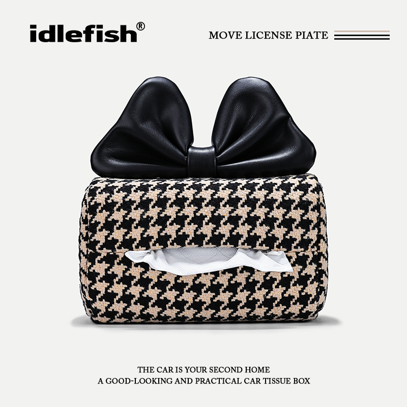 IDLEFISH丨隽永千鸟格小羊皮蝴蝶结女扶手箱挂式车载纸巾盒收纳,汽车用品/电子/清洗/改装,车用纸巾盒/套,淘宝优惠券,粉丝福利购,淘宝优惠卷