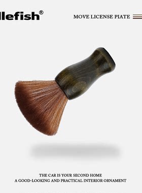 IDLEFISH丨樟木物语汽车出风口除尘刷车用清洁软毛刷子车内清理