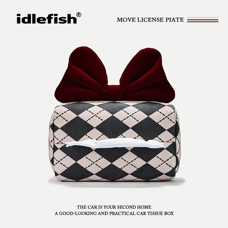 IDLEFISH丨中古菱格复古蝴蝶结挂式高级轻奢感车载纸巾盒收纳用品,汽车用品/电子/清洗/改装,车用纸巾盒/套,淘宝优惠券,粉丝福利购,淘宝优惠卷