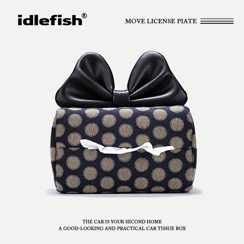 IDLEFISH丨蓝色波点新款女士车载高级感多功能挂式纸巾盒汽车用品,汽车用品/电子/清洗/改装,车用纸巾盒/套,淘宝优惠券,粉丝福利购,淘宝优惠卷