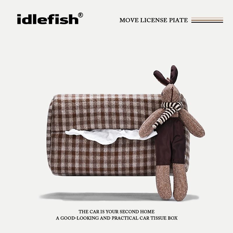 IDLEFISH丨茕兔暮律绒汽车椅背挂式纸巾盒车载车用抽纸盒车内装饰