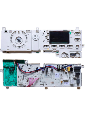 美的滚筒洗衣机电脑主板MG60/70-1201LDPC/1209LDPC(S)(L)(N)原装
