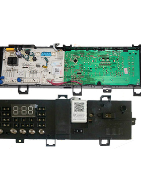 美的滚筒洗衣机电脑板MG80V331DS5主板变频原装板17138100015459