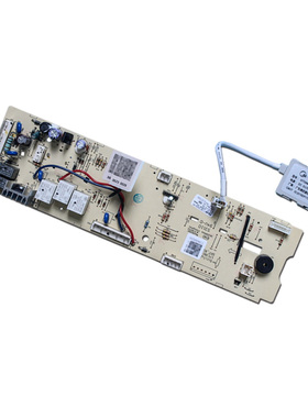 小天鹅滚筒洗衣机电脑板主板TG70/80-easy60WX原装301330600076