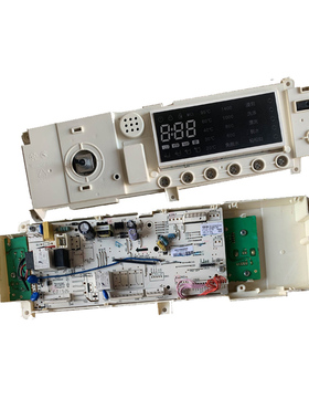 美的滚筒洗衣机原装电脑板MG70/80-1405DQCS主控板301330700079