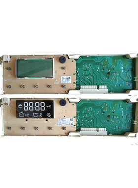 美的滚筒洗衣机电脑主板MG52/70-1006S/1007S原装3013007A0008