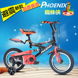 Panier pour vélo en toile - Ref 2257575 Image 11