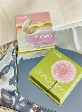 Benefit贝玲妃蒲公英腮红胭脂蜜粉Dandelion提气色细腻不飞粉正品