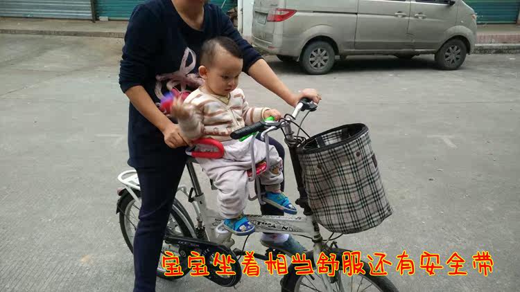 siège enfants pour vélo - Ref 2417800 Image 4