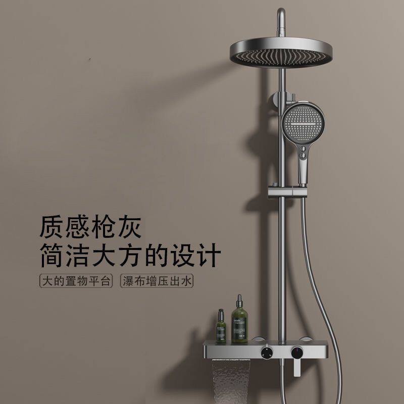全铜简易花洒淋浴花洒套装家用卫生间浴室沐浴器淋雨洗澡水龙头