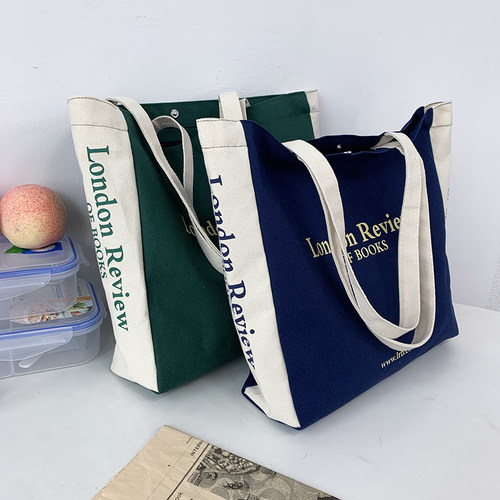 手提单肩帆布包袋男士女包袋