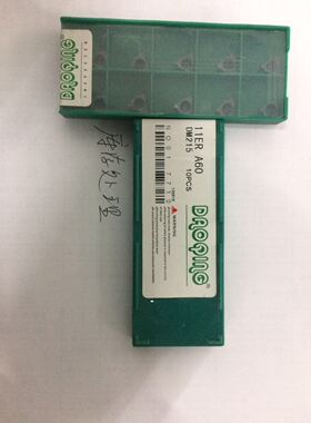 螺纹刀11NR ERAG60    22ER  22NR  DM215道勤