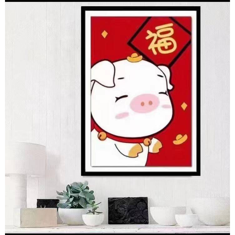 钻石绣2024年新款满钻5D卡通动漫福猪点钻十字绣,居家布艺,钻石绣,淘宝优惠券,粉丝福利购,淘宝优惠卷