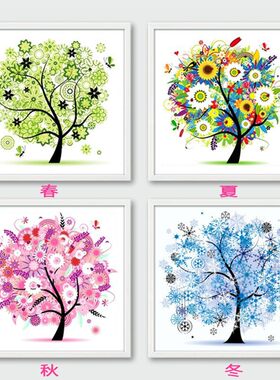 钻石绣2024年新款满钻四季之美春夏秋冬绿树秋叶冬雪贴钻十字绣钻