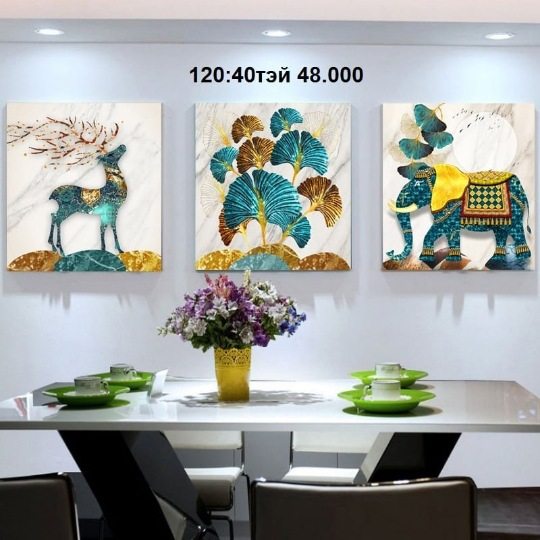 钻石绣2024年新款满钻5D钻石画吉祥三联麋鹿卧室贴钻十字绣餐客厅,居家布艺,钻石绣,淘宝优惠券,粉丝福利购,淘宝优惠卷