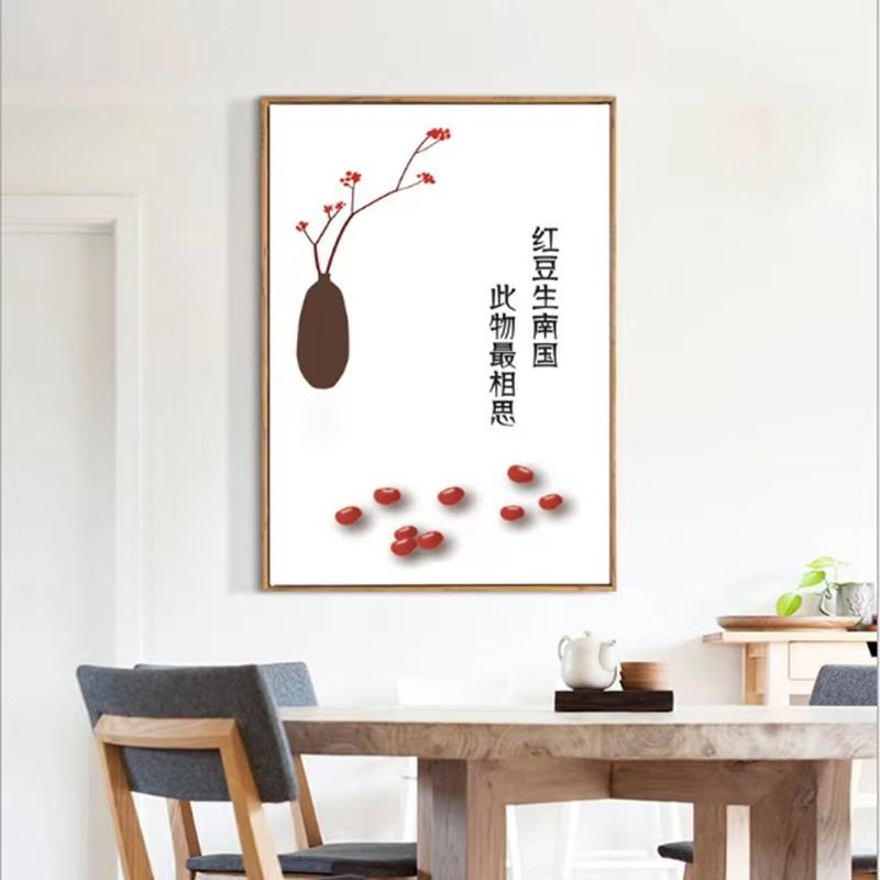 钻石绣2024年新款满钻5d客厅入户玄关红豆生南国贴钻十字绣钻石画,居家布艺,钻石绣,淘宝优惠券,粉丝福利购,淘宝优惠卷