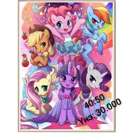 钻石绣2024年新款满钻钻石画卡通动漫点钻十字绣钻石画,居家布艺,钻石绣,淘宝优惠券,粉丝福利购,淘宝优惠卷