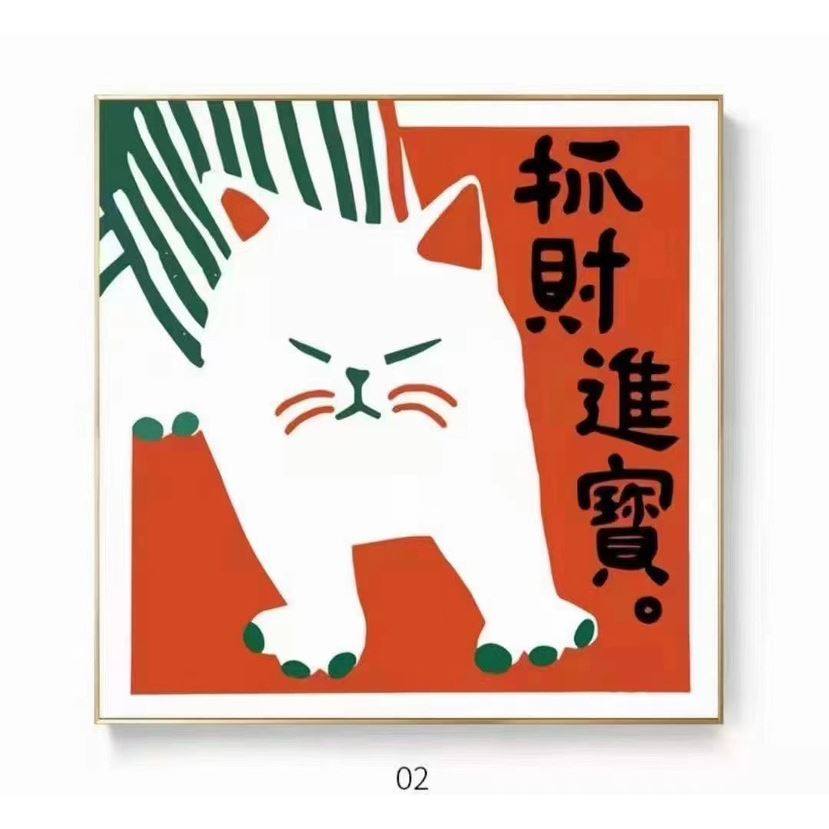 钻石绣2024年新款满钻卡通可爱猫咪十字绣卧室书房点贴钻小幅,居家布艺,钻石绣,淘宝优惠券,粉丝福利购,淘宝优惠卷