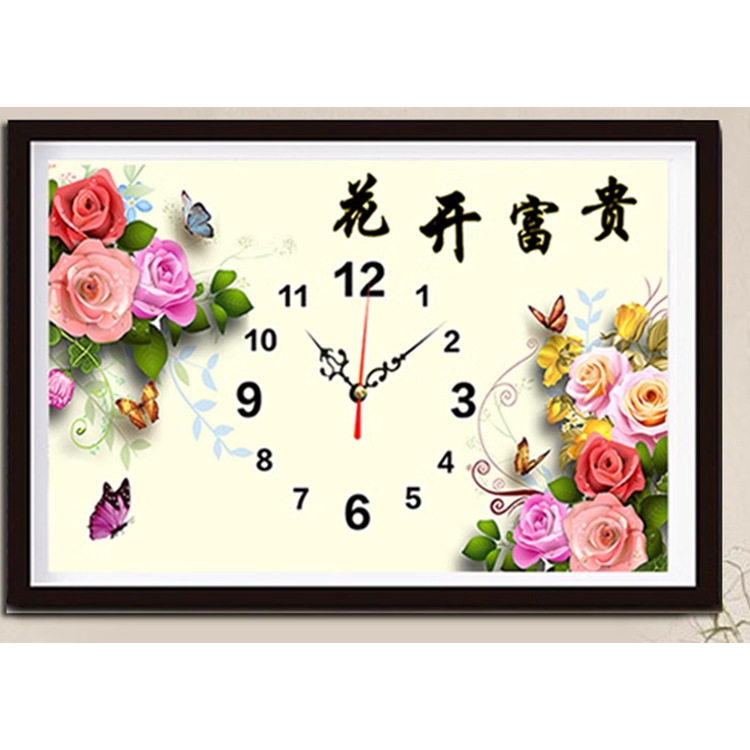 钻石绣2024年新款满钻客厅现代中式花开富贵牡丹钻石砖石十字绣,居家布艺,钻石绣,淘宝优惠券,粉丝福利购,淘宝优惠卷