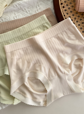 收腹提臀内裤女士抗菌裆莫代尔中腰无痕无缝少女短裤大码新款底裤