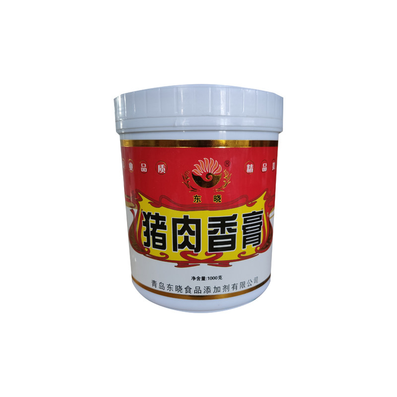 东晓香膏商用火锅麻辣烫卤肉包邮