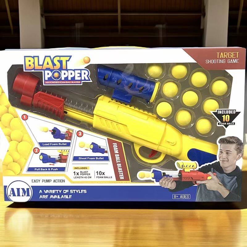 酷炫爆款儿童玩具卡通软弹Eva球手动空气动力连发上档射击礼物
