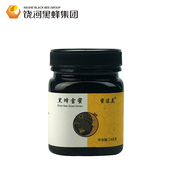 饶河东北黑蜂紫椴雪蜜248克便携包装 农家自产蜂蜜纯正天然结晶蜜