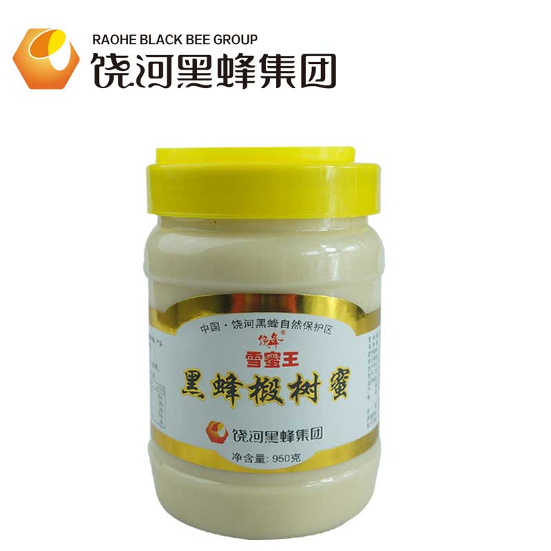 饶峰牌东北黑蜂雪蜜王950g 农家自产土蜂蜜 椴树白蜜、天然。纯正