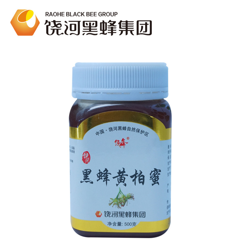 黑龙江饶河东北黑蜂蜂蜜自然成熟黄柏蜜农家深山自产纯正天然蜂蜜