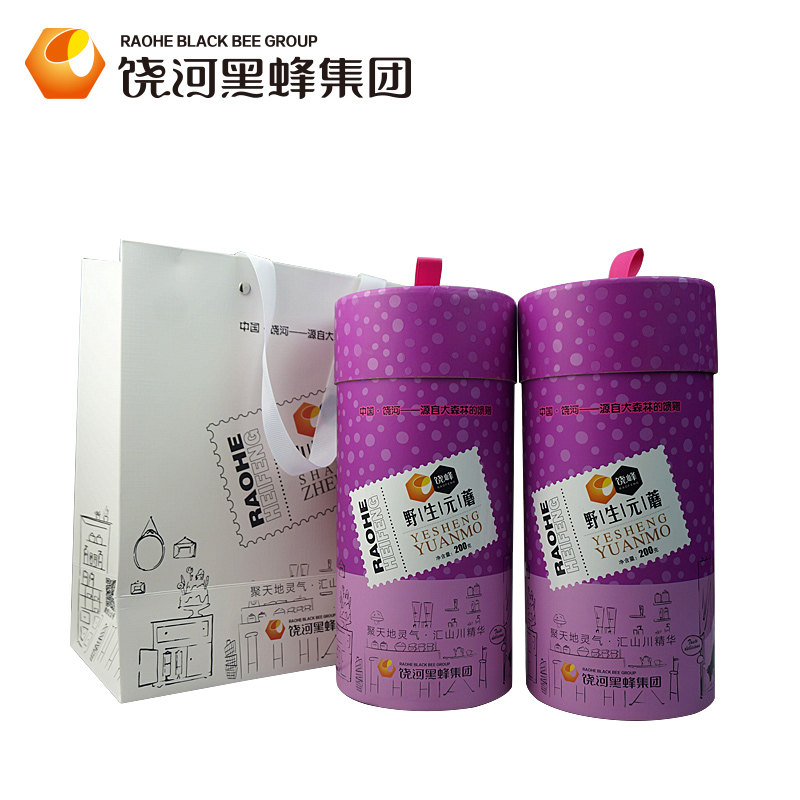 饶河东北特产天然干货野生元蘑礼盒装400克肉质肥厚口感上佳美味