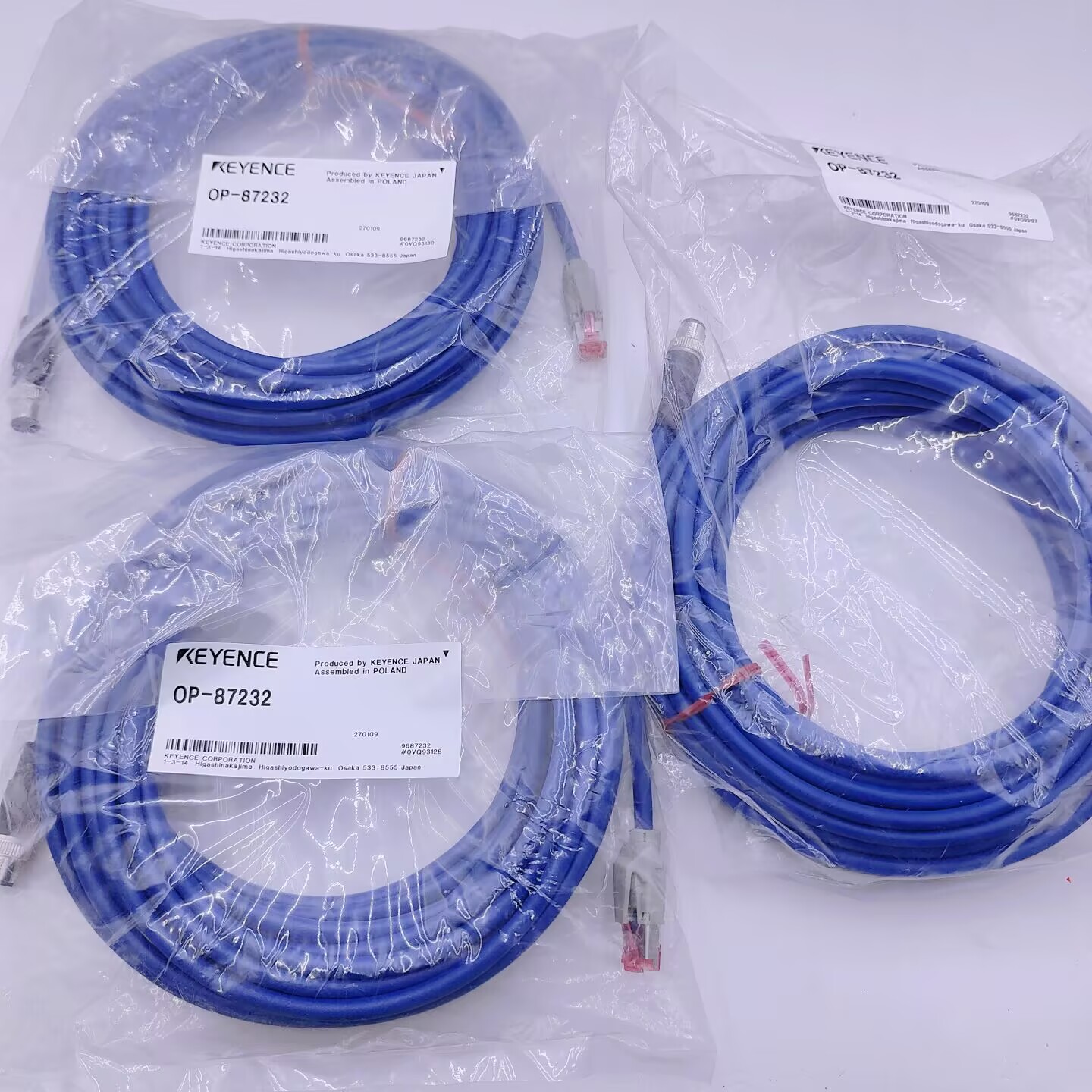 原装基恩士扫码枪通讯线