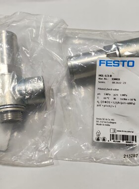 原装 费斯托 FESTO 530033 先导止回阀 HGL-1/2-B HGL 全系列现货