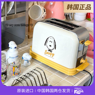 韩国儿童馆史努比面包机家用全自动小型2022新款 吐司机早餐制作机