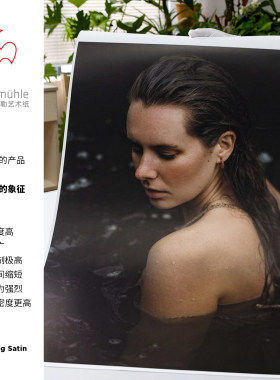 PaperTravel艺术微喷认证工作室